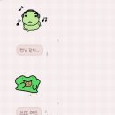 비래현대(아)경로당 | 11. 멀쩡한 어른이 되긴 글렀군