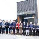 읍내1로 이미지