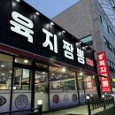 청학로중앙길 이미지