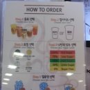 공차천안고속