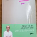 나우향정신건강의학과의원 이미지