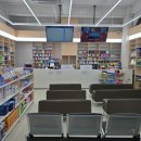 조은동물약국 이미지