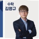 클라스영어수학학원