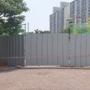 송현공원(이동) 이미지