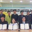 의료법인 백상의료재단 가족사랑요양병원 이미지