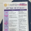 호산부인과의원 이미지