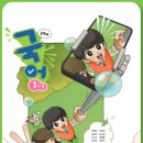 해누리 출판사