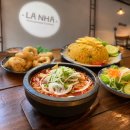 나트랑 맛집 핫한 베트남 가정식 '라냐(LÀ NHÀ)' 솔직 웨이팅 후기 (하엘이네 보고 방문!)