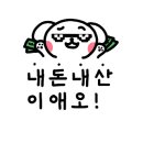 창원키다리한약국 이미지