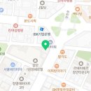 연세동행정신건강의학과의원 이미지