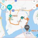 배알도수변공원(3-주차장) 이미지