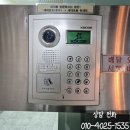 판교원로81번길 | 도어락 분당구 운중동 산운10단지 로제비앙아파트에 코콤 비디오폰 K6BVP-U701로 교체해드린 후기입니다