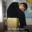 빵집;호순 | 2025.06.30 - 2025.07.06