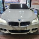 #창원시수입차라이트복원전문점에서 BMW F10 차량이며 조수석 LED 헤드라이트(전조등) 내부 습기로 진주에서 저의샵 방문 수리. 이미지