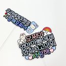 가람공방 만삭촬영토퍼,태교여행토퍼 이용후기