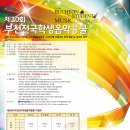 난파음악학원 이미지