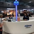 익산역 관광안내소 이미지