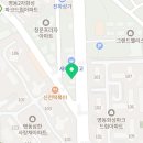 생생부동산TV공인중개사사무소 이미지