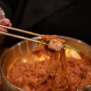의정부 고기 삼겹
