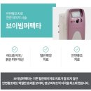 임이석테마피부과의원 | 후기: 브이빔퍼펙타 레이저, 아그네스 레이저, 포텐자 레이저/ 신사역 임이석테마피부과, 강남역 여름의원