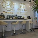 한우친구들 이미지