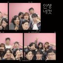 오늘도 화창 이미지