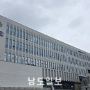 침곡지 남도일보