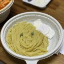 [기장 배달 맛집] 24시 친친반점, 해물 마라 짬뽕 먹기!
