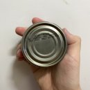 80.0 유통 이미지
