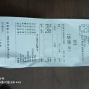 연세그리어슨신경외과의원 이미지