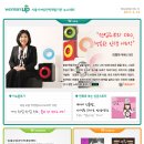 서울인력개발 이미지
