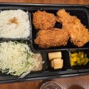 연돈볼카츠부산 이미지