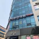 지본한의원 이미지