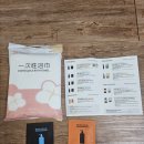 5924 | [체험] 수원 광교 진이네 강아지풀 후기 | 셀프목욕부터 위탁목욕까지 가능한 애견목욕샵