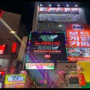썸노래타운 신림점 기본 안주와 분위기 만족