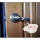 용암마트 이미지