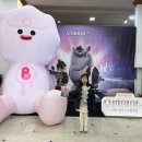 어린이 뮤지컬 오마이어스 :: 기후환경 가족 뮤지컬 추천