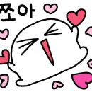 안동참숯뒷고기 이미지