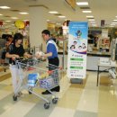 나라유통 이미지