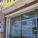 동포옛길 이미지