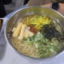 평촌우동과국수집