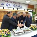 한림대학교학생식당 이미지