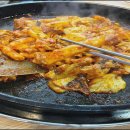 보람갈비
