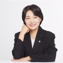 서미화 의원, 장애인차별금지법 차별행위 범위 확대 추진 이미지