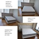 가구팩토리