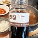 금수복국 본점 이미지