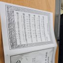 한국방송통신대학교 강원지역대학 이미지