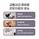 공명한의원 이미지