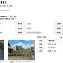 표선리-17 이미지