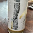 백경농장 이미지